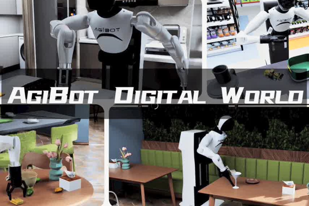 高保真模拟+全自动生成+海量数据开源！尊时凯龙推出AgiBot Digital Wo...